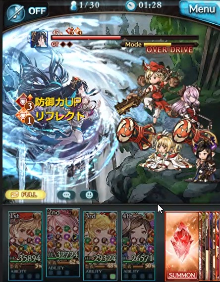 グラブル 95hell竜吉公主 を土マグナでフルオート周回 特殊技による魅了やリフレクトの付与は継続 95hellからは水属性追撃や50 での弱体回復が追加 年8月 土有利古戦場 犬のゲーム日誌 グラブルとか白猫とかパズドラな日々まとめ