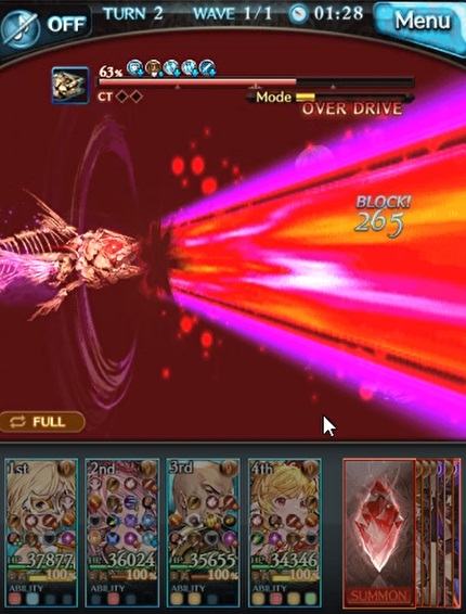 グラブル バブイールの塔 の6層 玄骸の層 をマグナ編成で攻略してきたので内容について 24 1はwave3で闇と水属性の敵 開幕から消去不可の アンデッドが付与されたり 2 3戦目の敵の攻撃力がかなり高い 報酬としては 蒼穹のトロフィー が入手可能 犬のゲーム