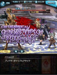 最も欲しかった グラブル 闇 技巧 素晴らしいゲーム画像