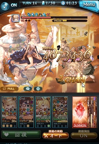 グラブル 土属性ssr オイゲン 最終上限解放 のキャラ性能から強さや 関連するイベントやキャラなどについて 絆の銃 エーケイ フォーエイを手にして 蒼醒弾 で奥義や通常攻撃で敵に追加ダメージを与えていく 犬のゲーム日誌 グラブルとか白猫とか