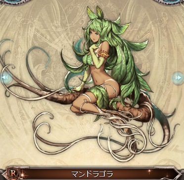 グラブル 燃え上れ グラブル真夏の生放送 のゲーム内の新情報をまとめてみました 水着新キャラとして シャレム シヴァ 召喚石 の編成枠の拡大 そして新高難度マルチバトル等々 犬のゲーム日誌 グラブルとか白猫とかパズドラな日々まとめ