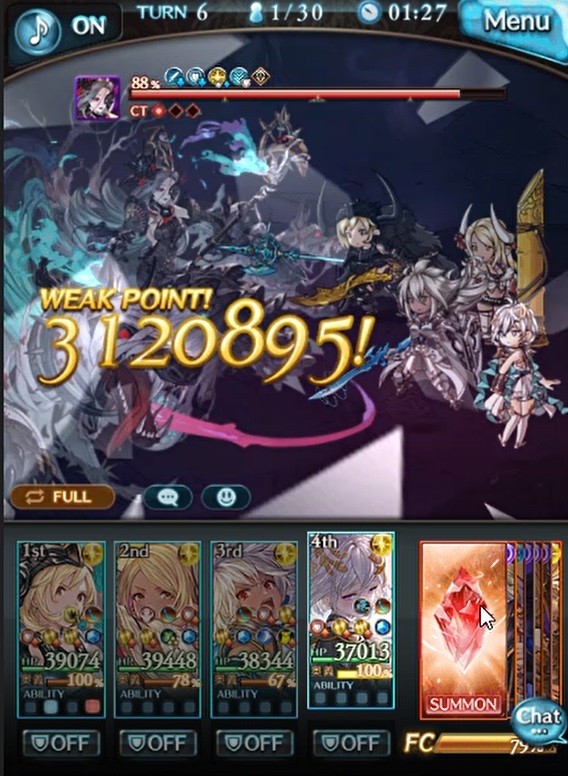 グラブル 光属性ssr ユニ のキャラ性能や強さ等のまとめ 星のおとし子 空のいとし子 で登場したユニがグランデフェスでリミテッドver キャラ として実装 キャラ性能 犬のゲーム日誌 グラブルとか白猫とかパズドラな日々まとめ