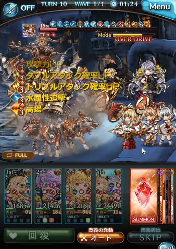 グラブル Proud シャマスの最終兵器 を土マグナ編成 片面バブさん で攻略したので編成や内容まとめ バトルは1戦 Lv150超弩級犬橇重戦車ブッチャギー爆 漢達の挽歌 犬のゲーム日誌 グラブルとか白猫とかパズドラな日々