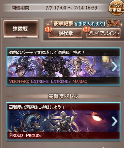 ひか様専用 7 17 Cna Gob Bo ひか様専用 7 17 Cna Gob Bo