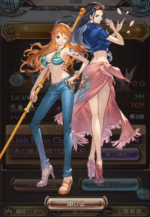 ワンピース Ssrシリーズ22枚 Lacomunica Com Br